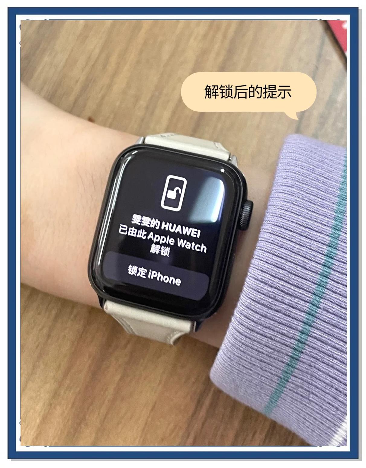 苹果ios15.4.1(苹果Ios1521使用高德地图不支持车道级导航) 苹果ios15.4.1(苹果Ios1521使用高德地图不支持车道级导航)