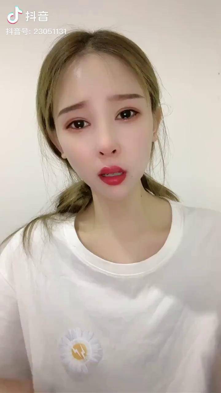 包含女人逼的图片的词条 包含女人逼的图片的词条