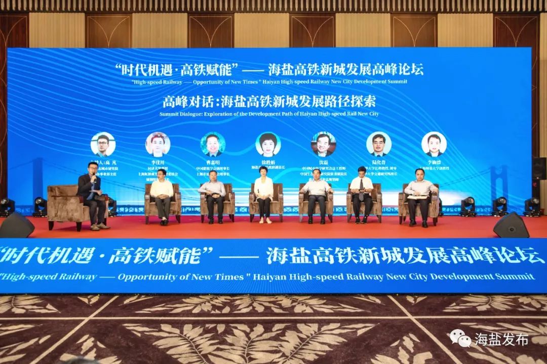 海盐论坛(海盐论坛最新招聘信息) 海盐论坛(海盐论坛最新招聘信息)