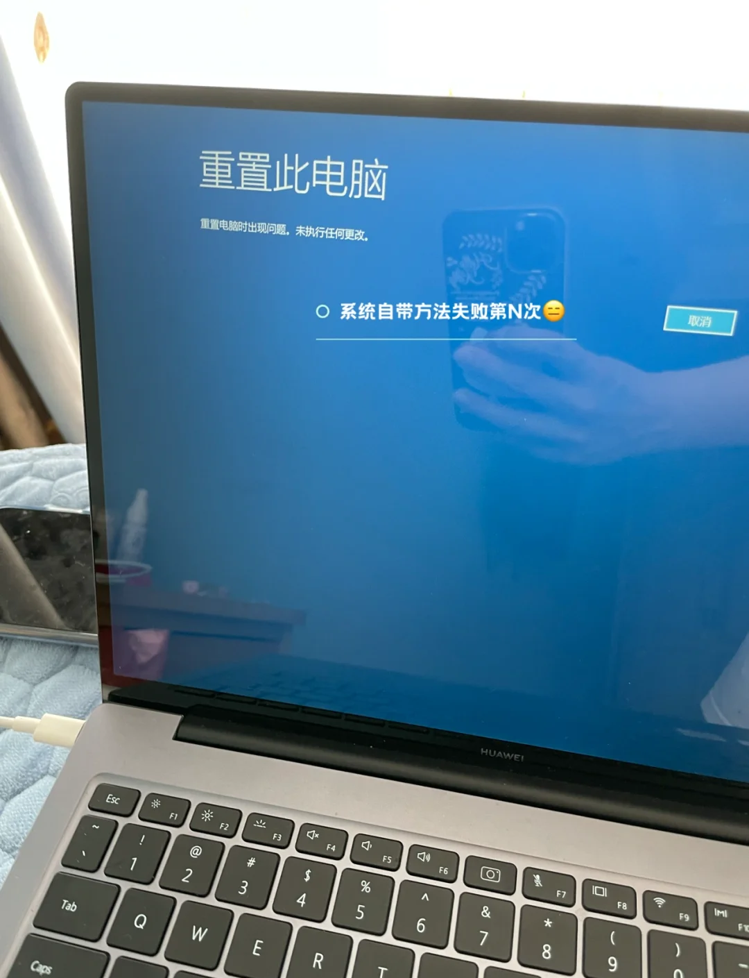 华硕bios恢复出厂设置(华硕bios恢复出厂设置最简单三个步骤) 华硕bios恢复出厂设置(华硕bios恢复出厂设置最简单三个步骤)