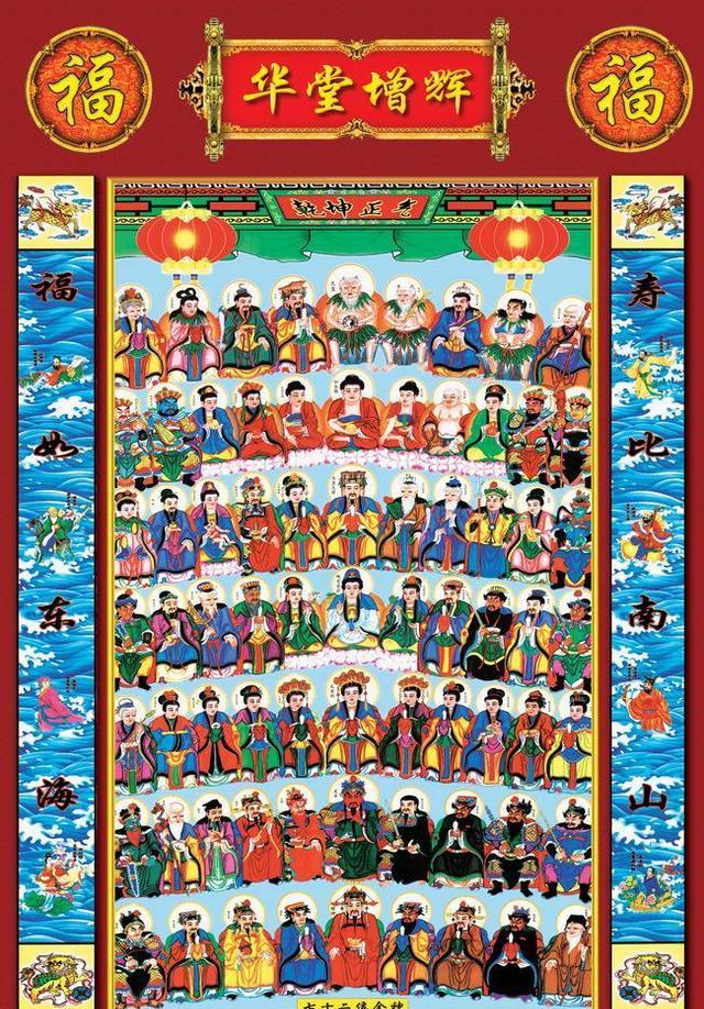 五大仙家真身图片(五大仙家都叫什么名字) 五大仙家真身图片(五大仙家都叫什么名字)