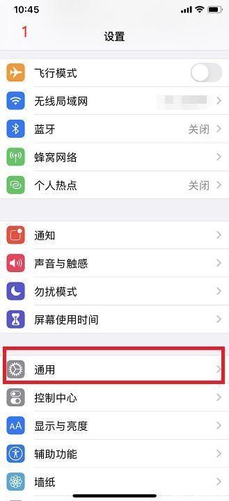 苹果手机如何(苹果手机如何录屏) 苹果手机如何(苹果手机如何录屏)
