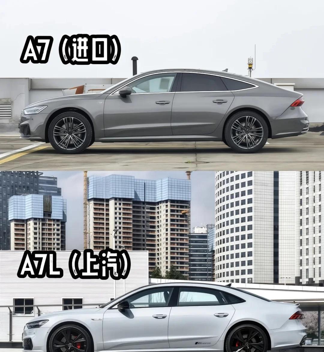 奔驰cls和奥迪a7回头率(奔驰cls和奥迪a7哪个更值得买) 奔驰cls和奥迪a7回头率(奔驰cls和奥迪a7哪个更值得买)
