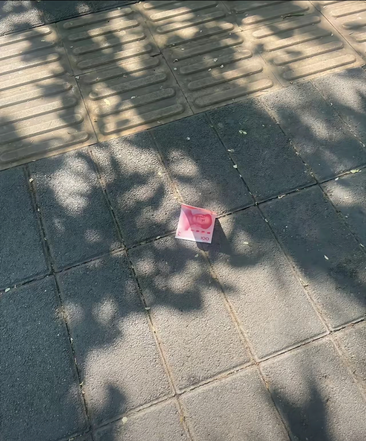 捡到的钱为什么要赶紧花掉(捡到的钱为什么要赶紧花掉,科学吗)