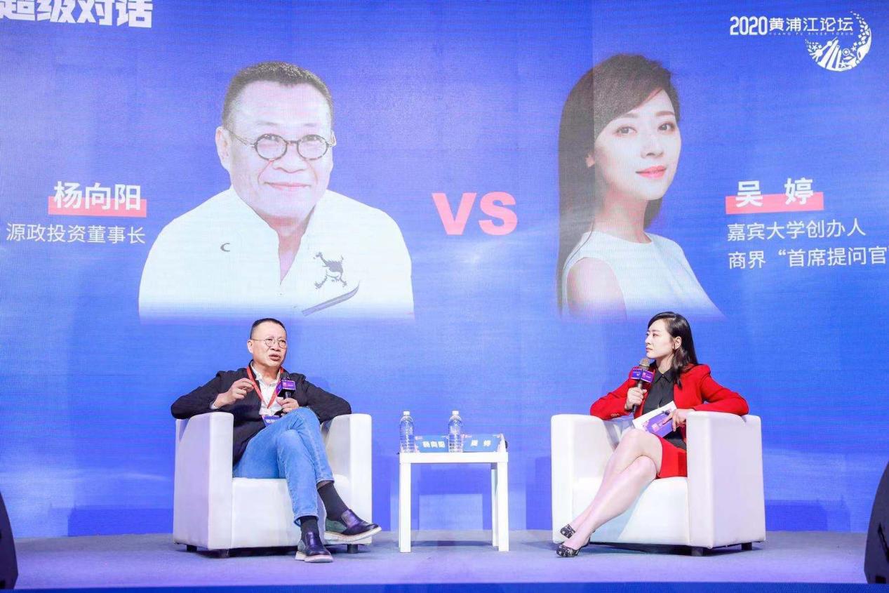 天使论坛(天使领域论坛官网 怎么赚钱) 天使论坛(天使领域论坛官网 怎么赚钱)
