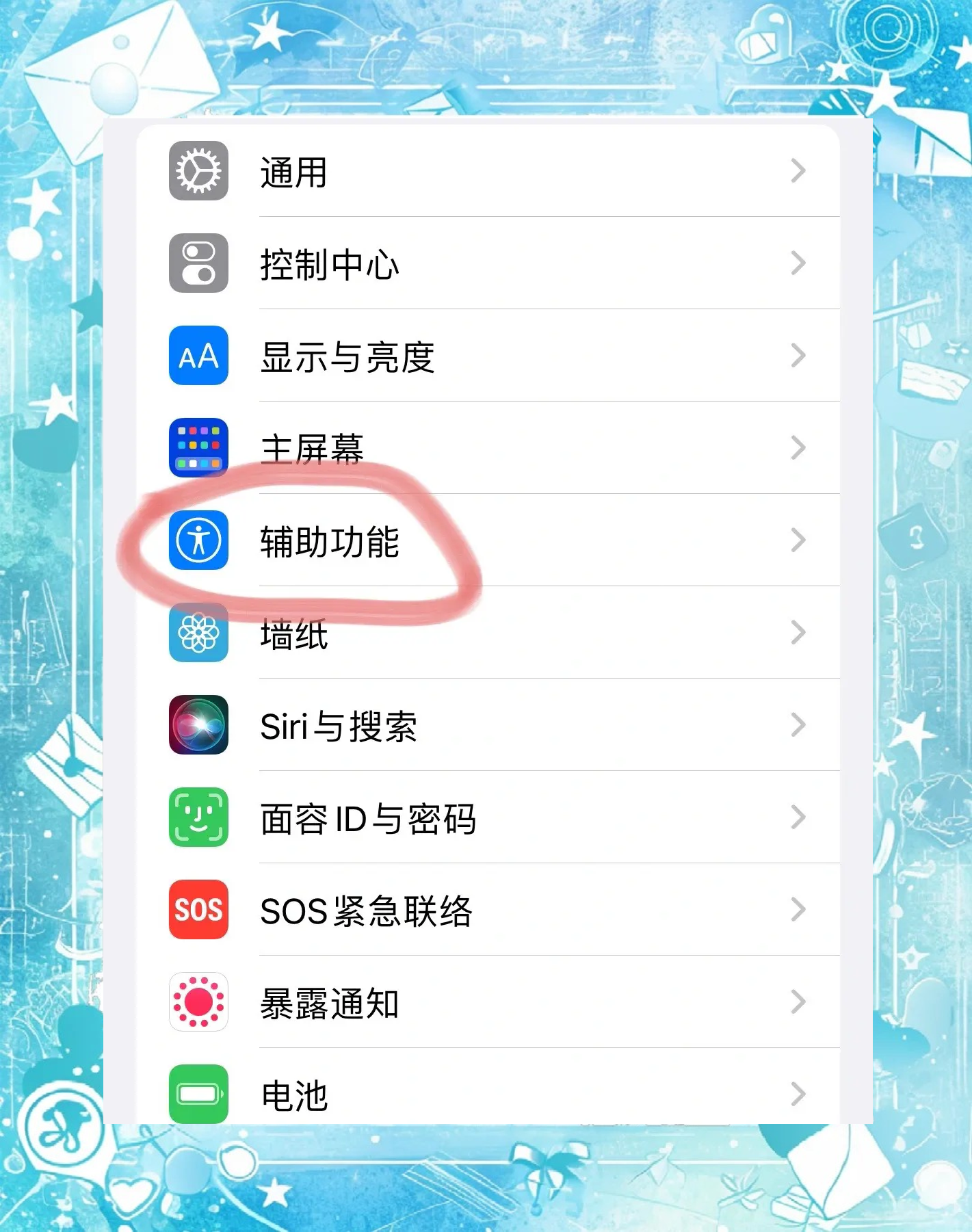ins图片怎么保存到手机(ins图片怎样保存在图库里) ins图片怎么保存到手机(ins图片怎样保存在图库里)