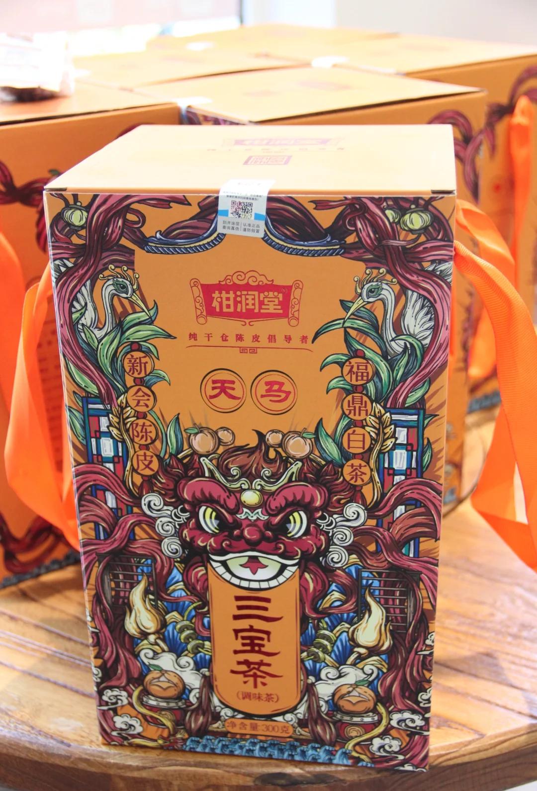 三宝茶(三宝茶有什么作用和功效) 三宝茶(三宝茶有什么作用和功效)