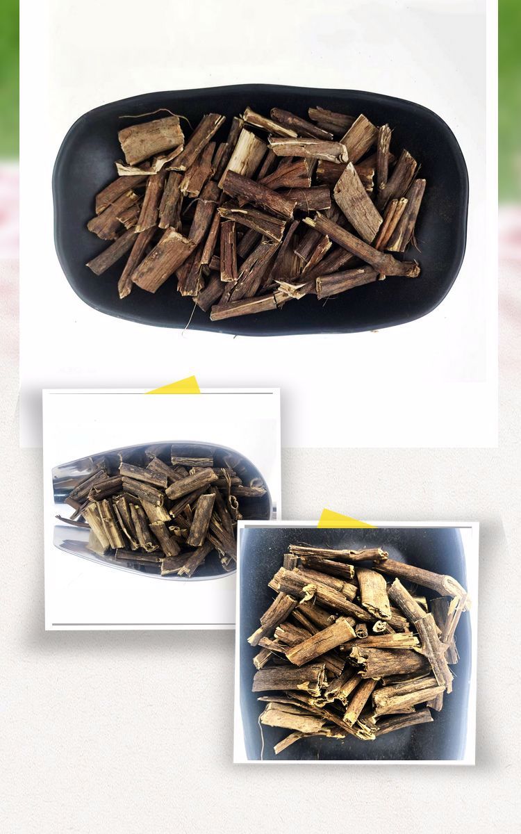排草图片(永生排草图片) 排草图片(永生排草图片)