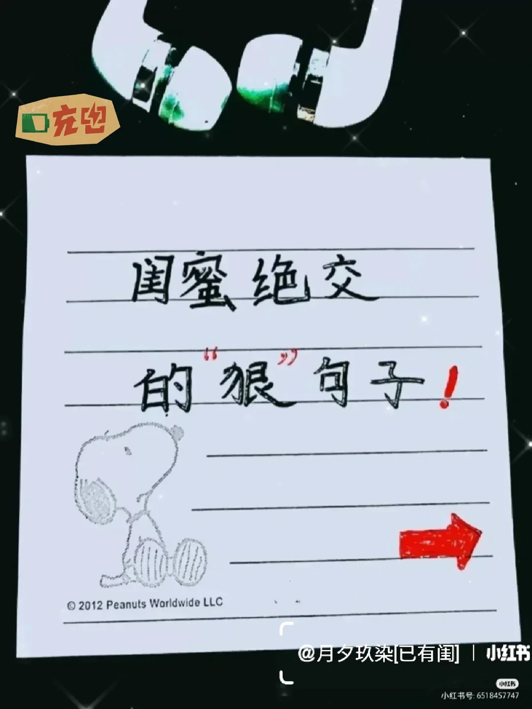 如何挽回一个跟你绝交的朋友(如何挽回一个跟你绝交的朋友呢) 如何挽回一个跟你绝交的朋友(如何挽回一个跟你绝交的朋友呢)