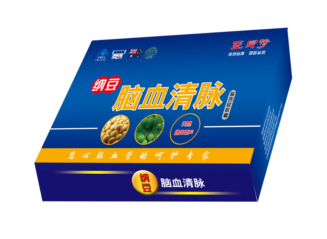 脑血清颗粒功效与作用(脑血清颗粒功效与作用及副作用) 脑血清颗粒功效与作用(脑血清颗粒功效与作用及副作用)