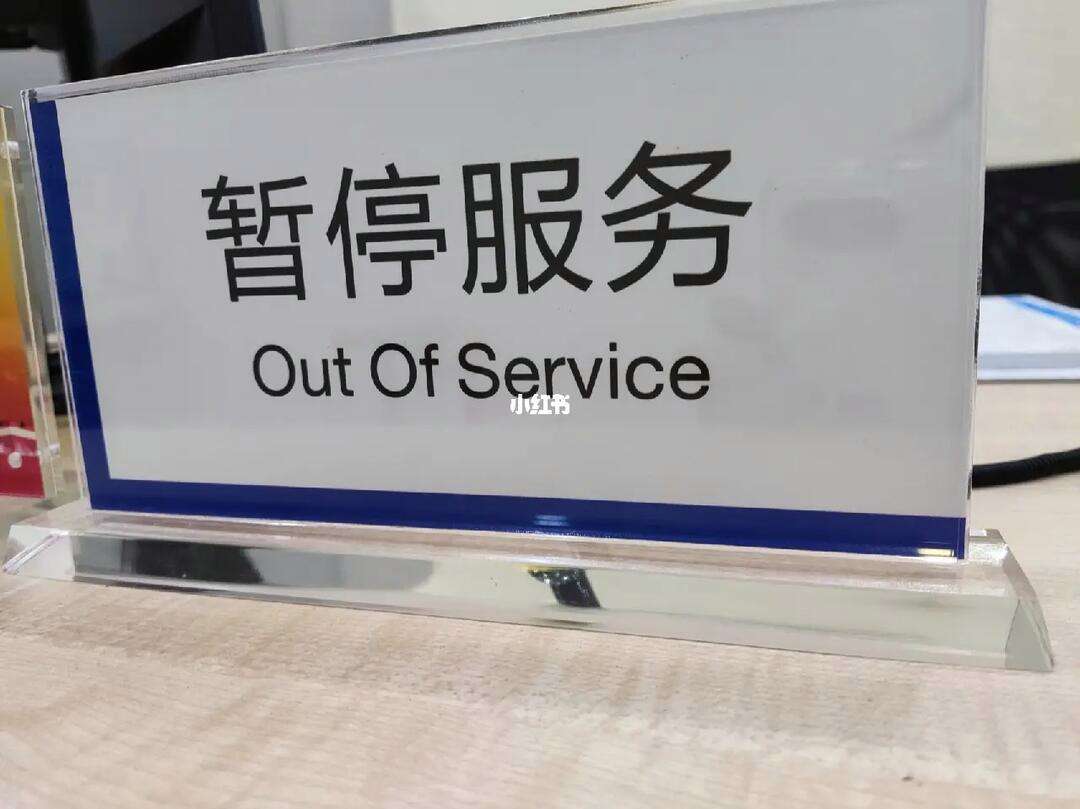 银行中午休息吗(邮政银行中午休息吗) 银行中午休息吗(邮政银行中午休息吗)
