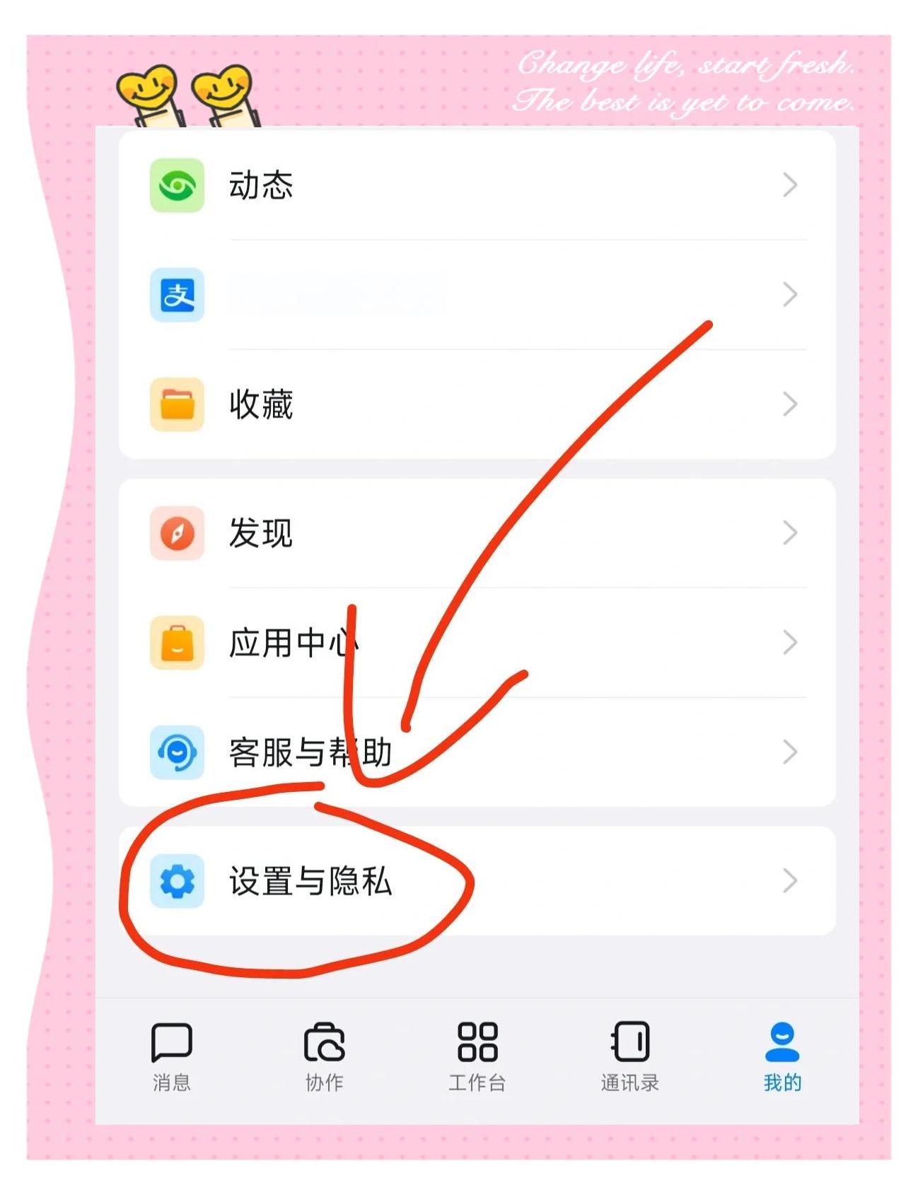 secureboot该关还是开(secure boot关闭有什么影响) secureboot该关还是开(secure boot关闭有什么影响)