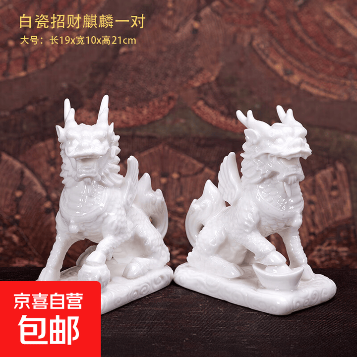 一对麒麟正确摆放图片(一对麒麟正确摆放图片欣赏) 一对麒麟正确摆放图片(一对麒麟正确摆放图片欣赏)