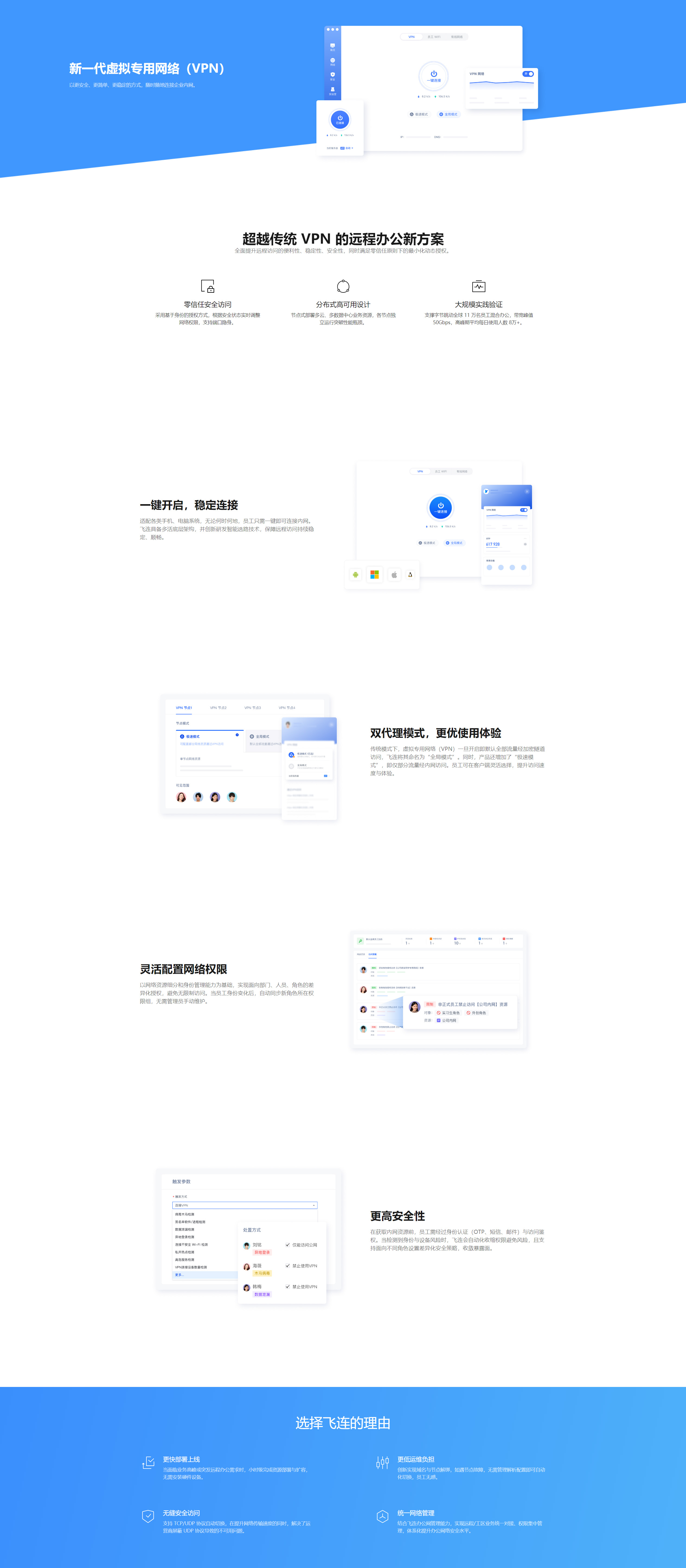 包含www.369ii.com的词条 包含www.369ii.com的词条