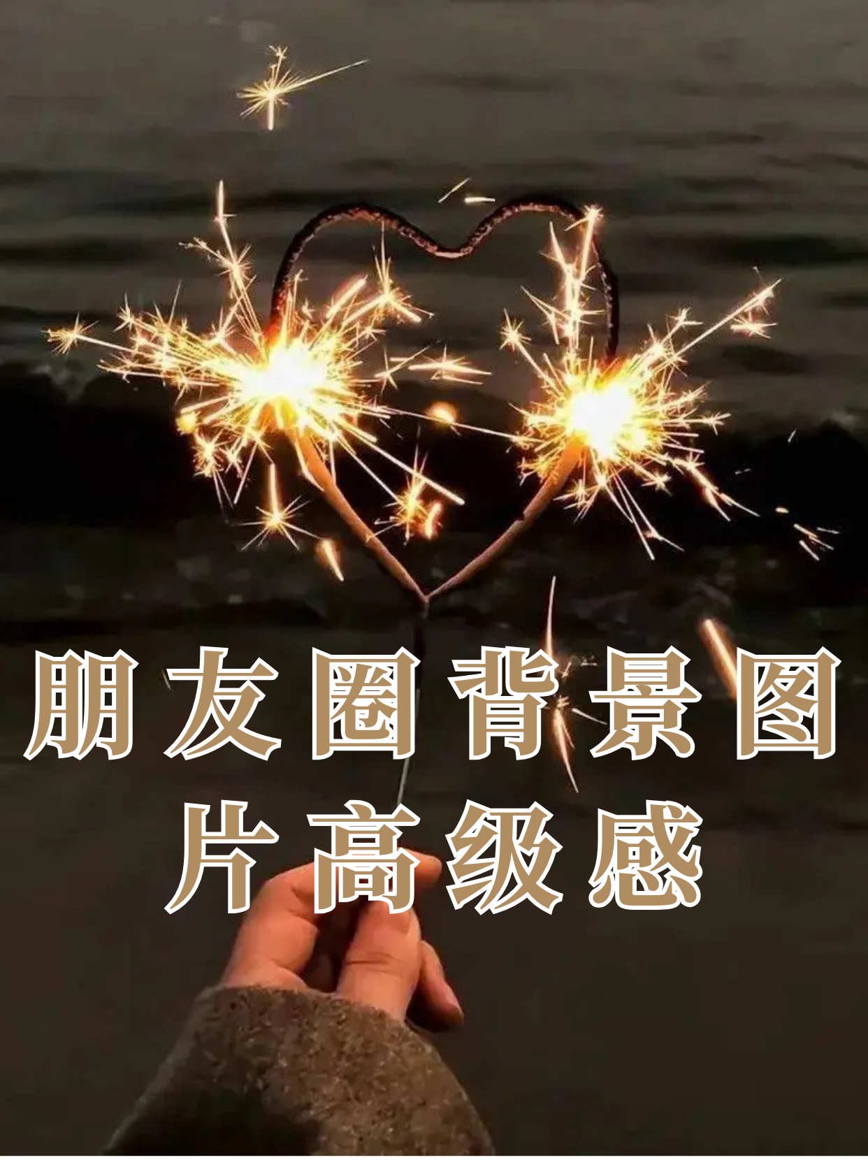 微信名片背景图片怎么设置(微信名片背景图片怎么设置视频) 微信名片背景图片怎么设置(微信名片背景图片怎么设置视频)