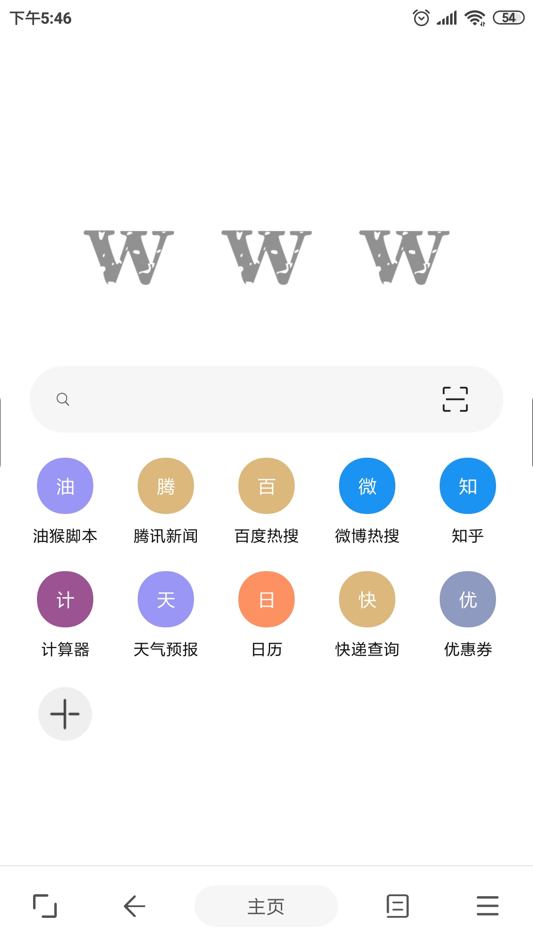 www.988(www988gov'cn) www.988(www988gov'cn)