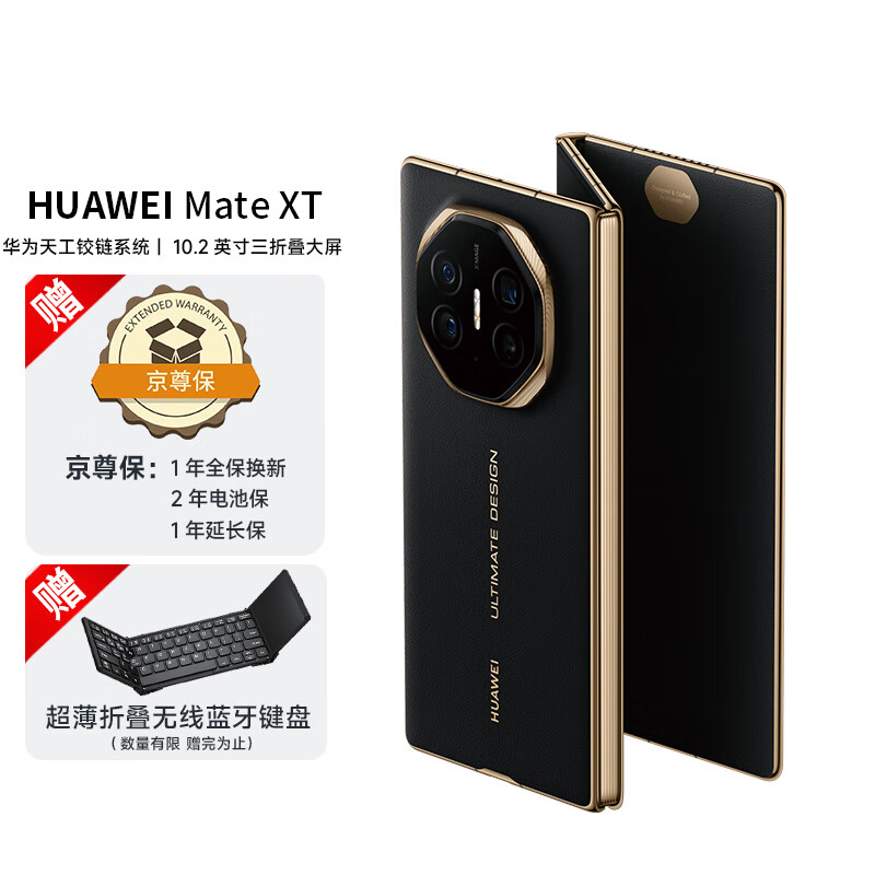 包含华为截屏怎么截长图方法的词条 包含华为截屏怎么截长图方法的词条