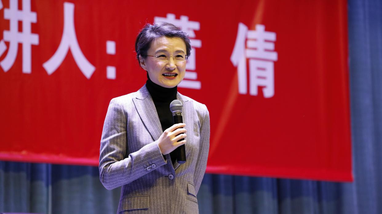 董倩个人资料简介(记者董倩个人资料简介) 董倩个人资料简介(记者董倩个人资料简介)