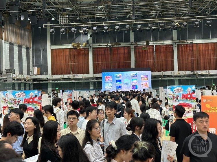 双选会当场面试还是只投简历(双选会面试成功就能签协议了?) 双选会当场面试还是只投简历(双选会面试成功就能签协议了?)