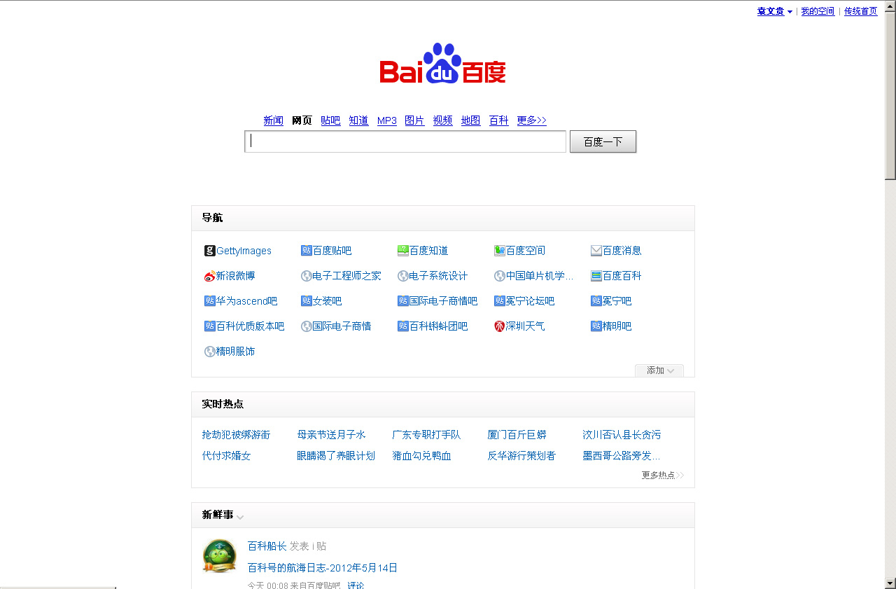 www.yzz(yeezy亚洲20) www.yzz(yeezy亚洲20)