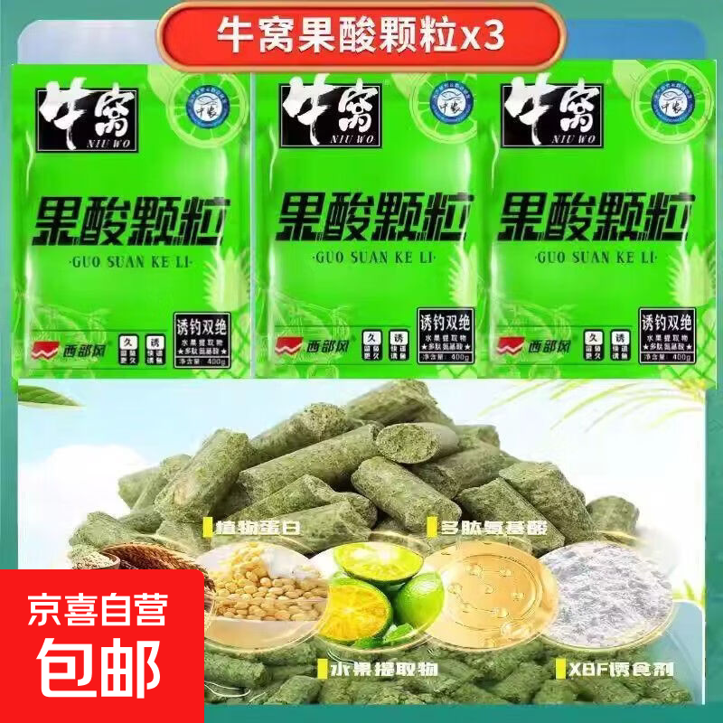 野河钓鲫鱼用什么饵料最好(野河钓鲫鱼用什么饵料最好用) 野河钓鲫鱼用什么饵料最好(野河钓鲫鱼用什么饵料最好用)