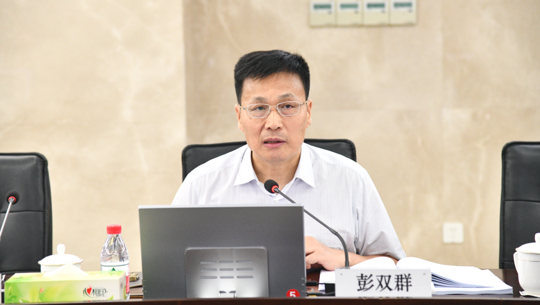 600292远达环保股吧(600292远达环保股吧东方财富) 600292远达环保股吧(600292远达环保股吧东方财富)