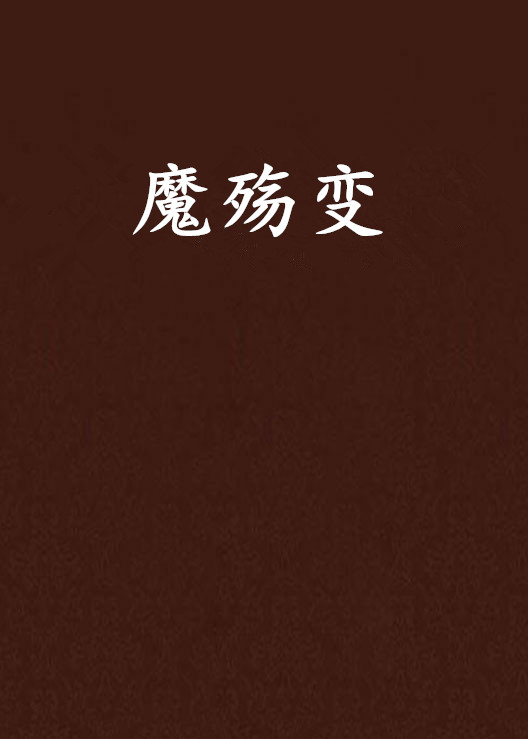 7017k小说网(7017k小说网 小说) 7017k小说网(7017k小说网 小说)
