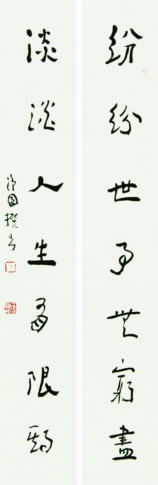 张德林宋朝简介(张德林宋朝简介图片) 张德林宋朝简介(张德林宋朝简介图片)