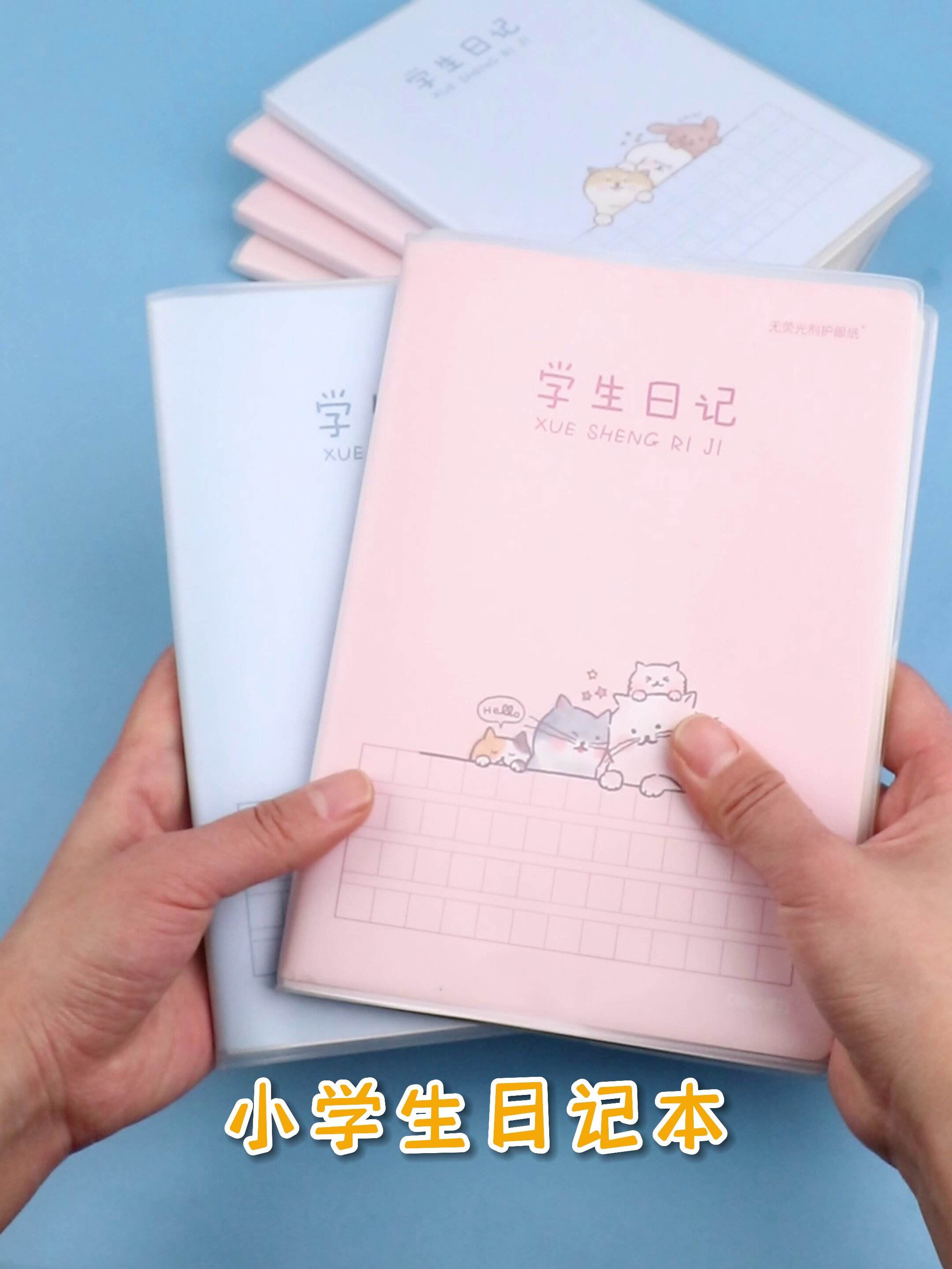 一年级用又什么又什么(一年级语文又什么又什么造句) 一年级用又什么又什么(一年级语文又什么又什么造句)