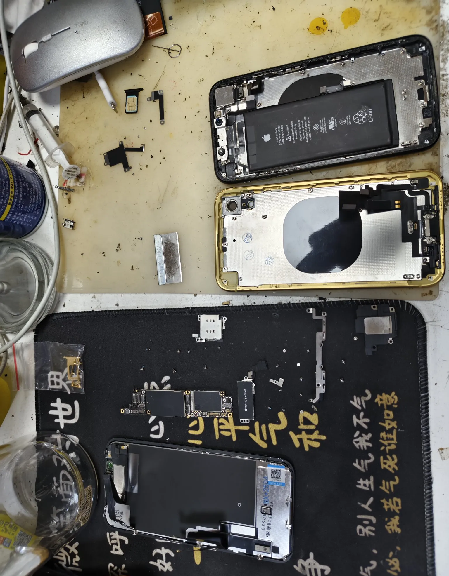xr屏幕碎了修多少钱(iphone xr屏幕坏了维修多少钱) xr屏幕碎了修多少钱(iphone xr屏幕坏了维修多少钱)