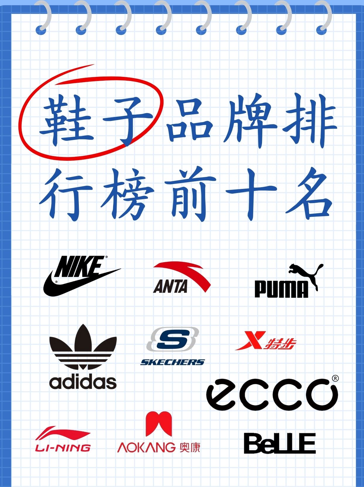 耐克图标logo符号(耐克图标logo符号壁纸) 耐克图标logo符号(耐克图标logo符号壁纸)