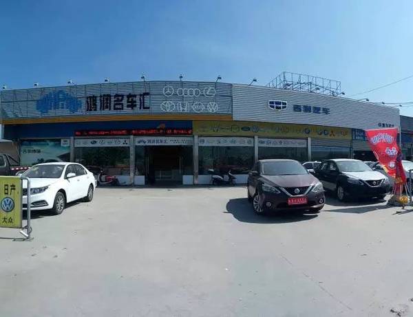 吉利汽车24小时服务热线(吉利汽车全国服务热线电话号码是多少) 吉利汽车24小时服务热线(吉利汽车全国服务热线电话号码是多少)