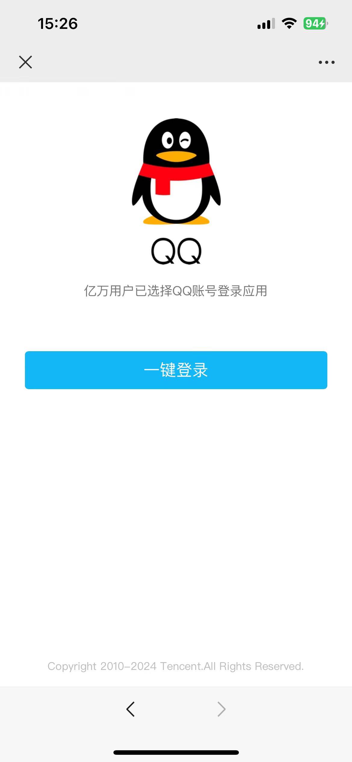 免费申请qq靓号永久网址(免费申请靓号2020网址) 免费申请qq靓号永久网址(免费申请靓号2020网址)