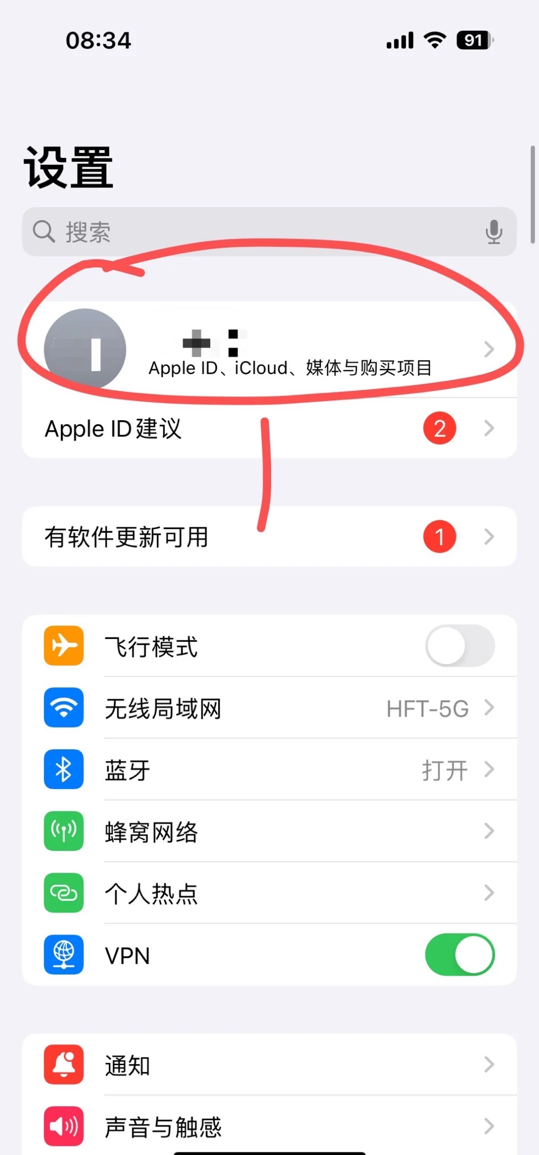 如何将通讯录导入苹果手机(安卓手机怎么给苹果手机传软件) 如何将通讯录导入苹果手机(安卓手机怎么给苹果手机传软件)