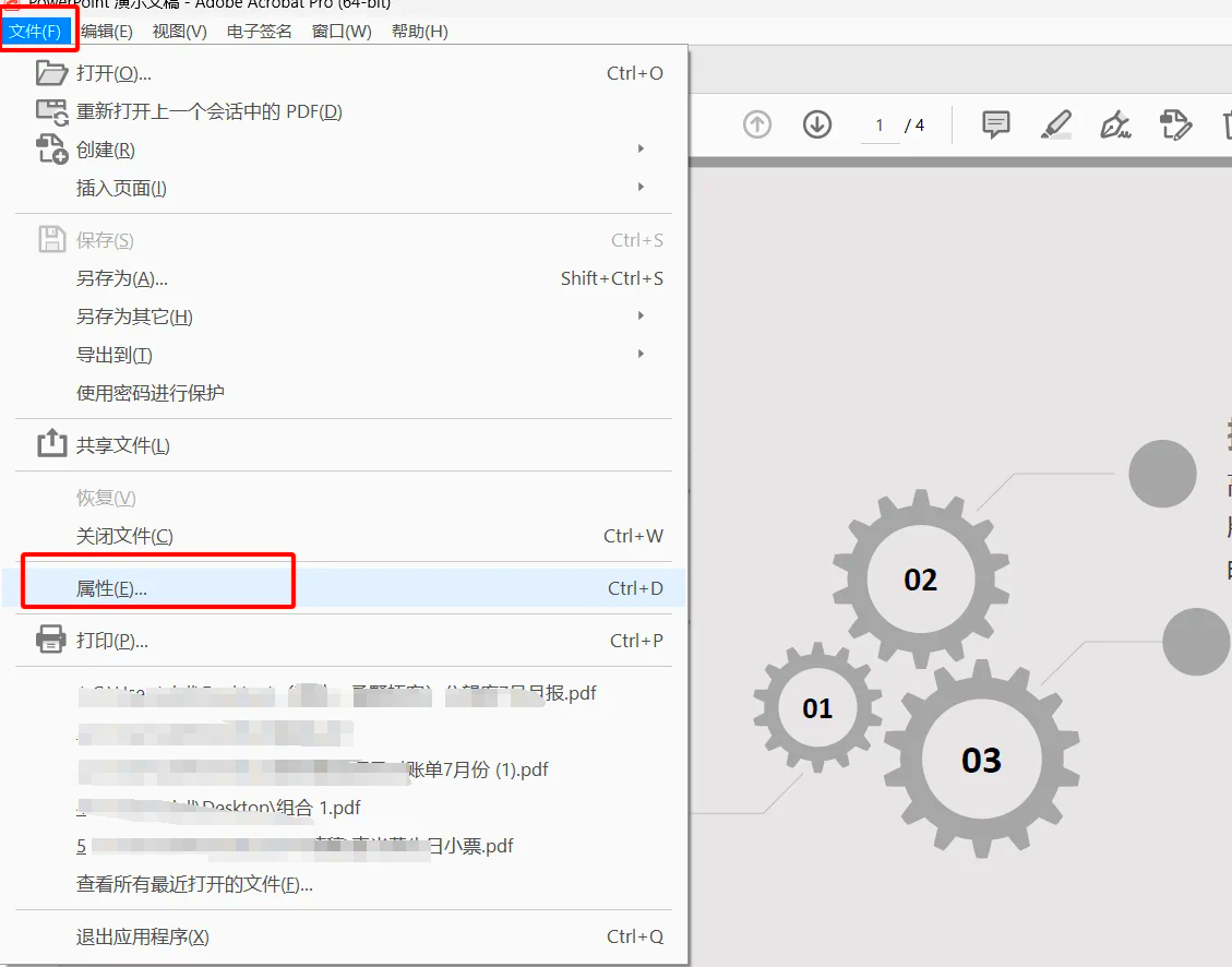 u盘加密怎么解除(u盘加密怎么解除win10操作系统) u盘加密怎么解除(u盘加密怎么解除win10操作系统)