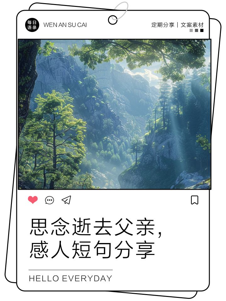 感人图片(母亲图片感人图片)