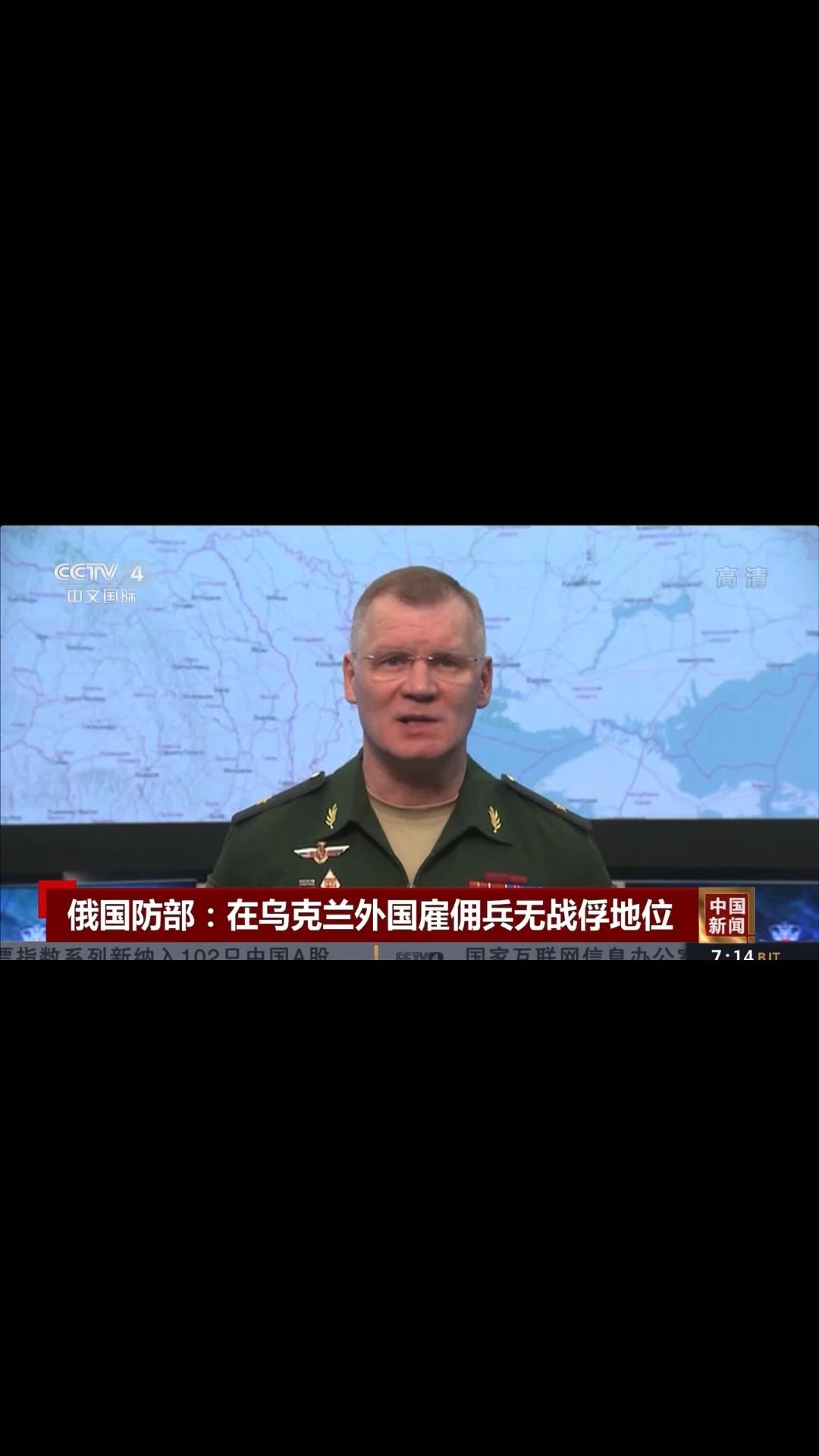 外籍雇佣兵招聘(外籍雇佣兵招聘要求)