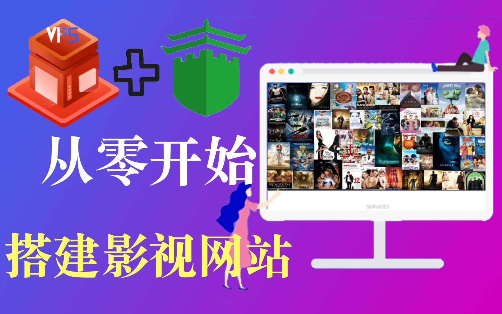 www.qidian.com(成品网站1688免费入口网页版怎样登录)