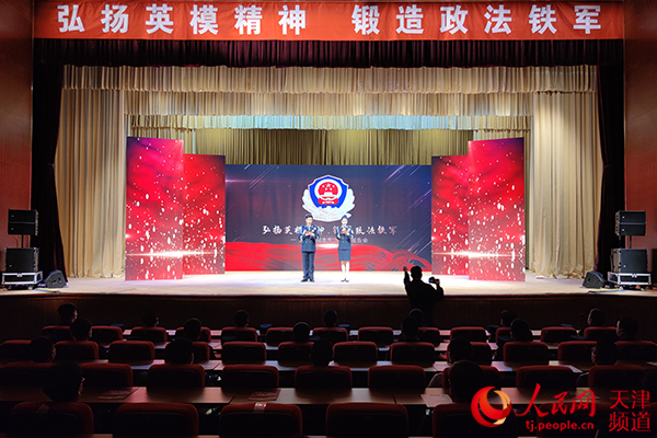天津同志(天津同志河北浴池电话多少) 天津同志(天津同志河北浴池电话多少)