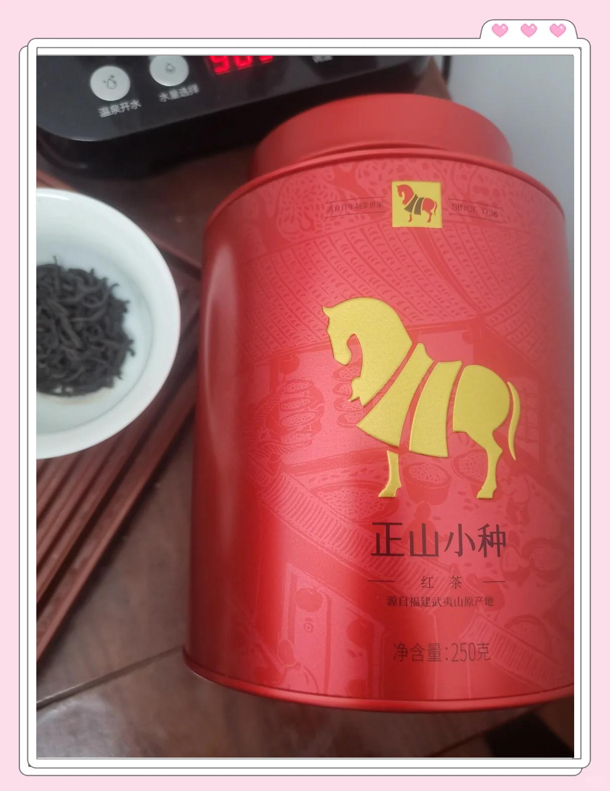 正山小种是什么茶(正山小种属于红茶还是绿茶) 正山小种是什么茶(正山小种属于红茶还是绿茶)