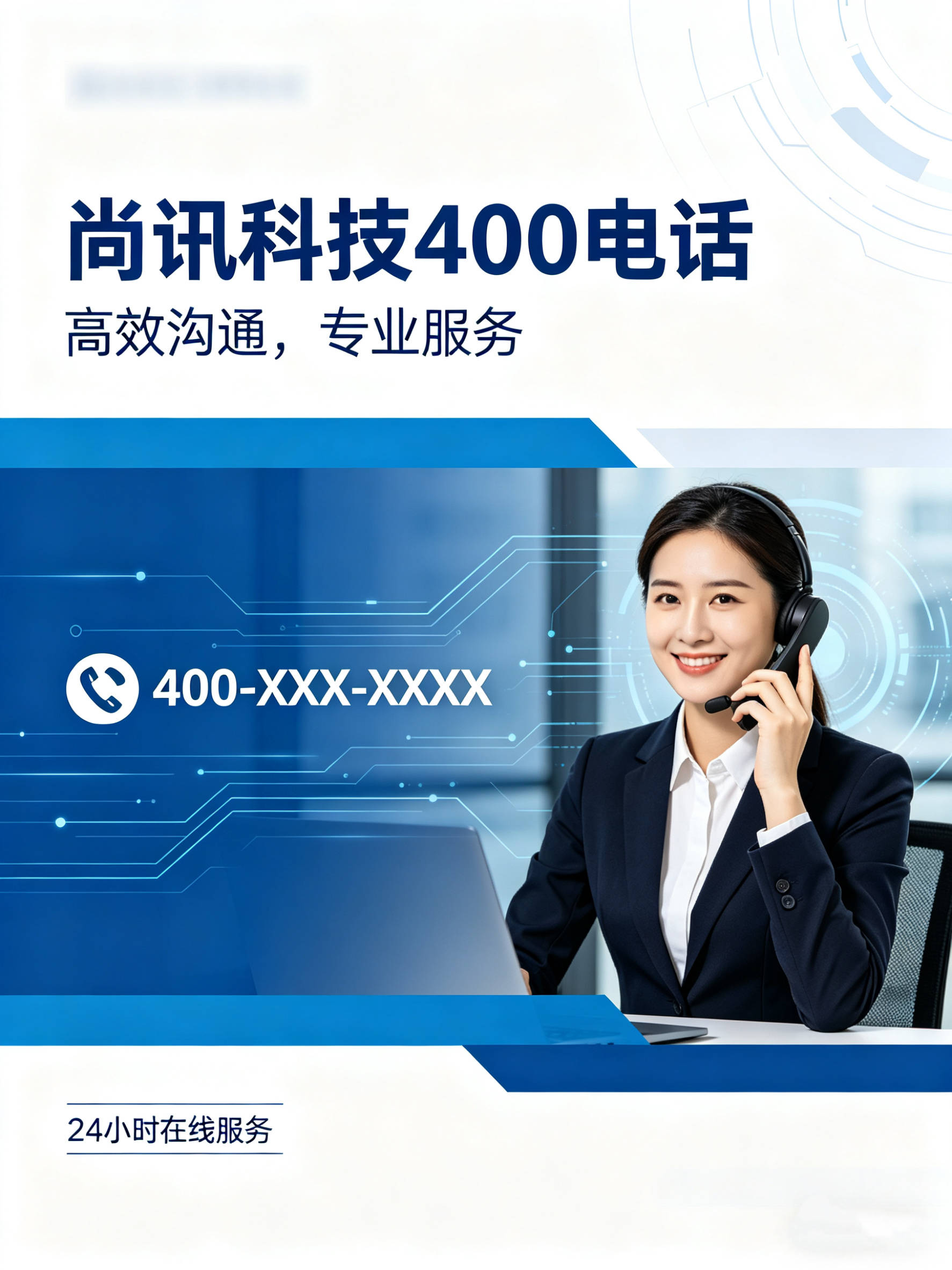 工商客服电话24小时人工服务(工商客服电话24小时人工服务电话) 工商客服电话24小时人工服务(工商客服电话24小时人工服务电话)