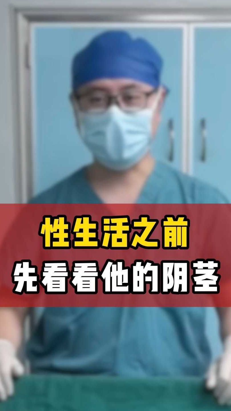 男人的jj图片(男人的弟弟真实图片) 男人的jj图片(男人的弟弟真实图片)