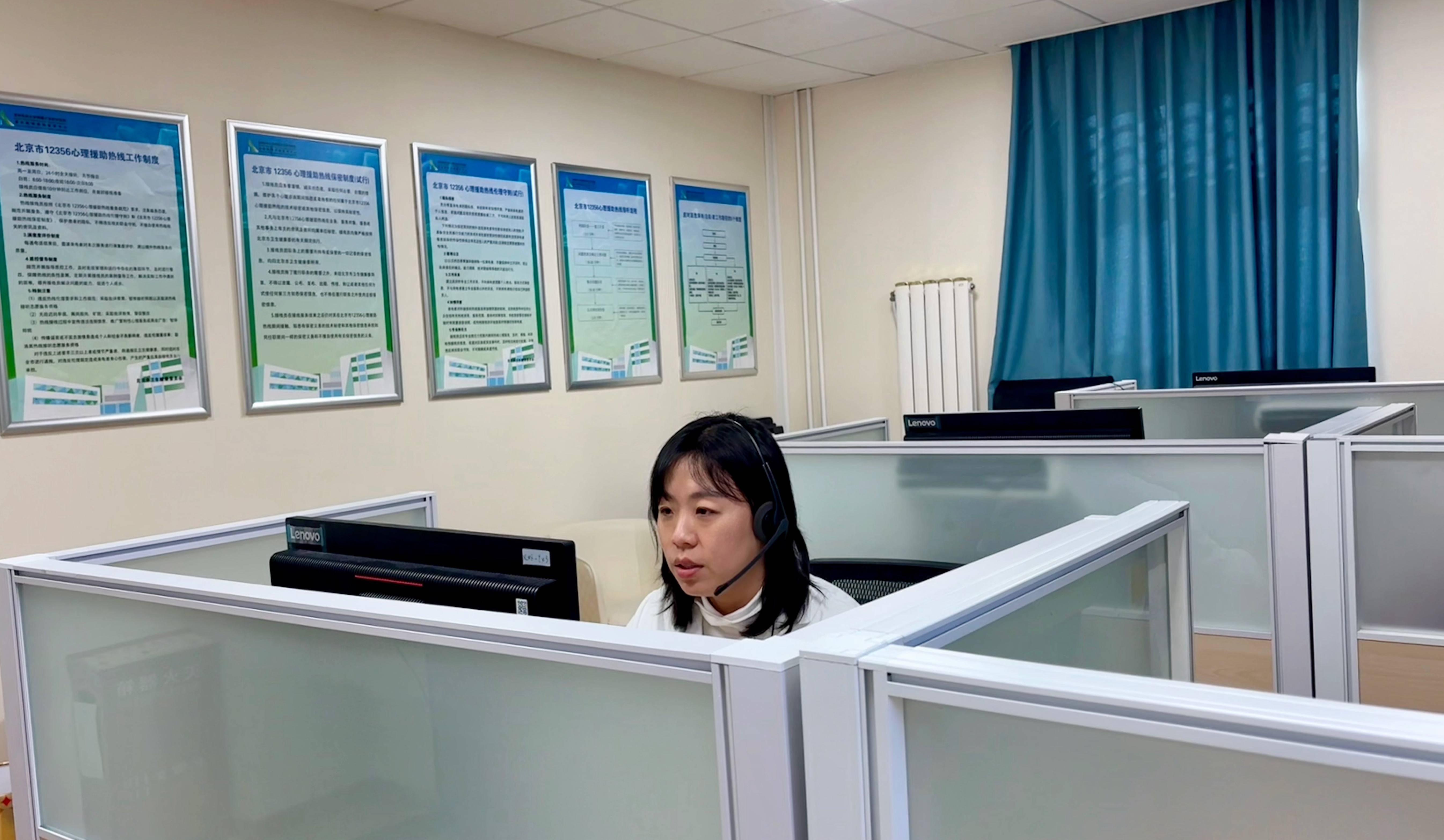 新疆农村信用社95566人工服务(新疆农村信用社95566人工服务怎么转) 新疆农村信用社95566人工服务(新疆农村信用社95566人工服务怎么转)