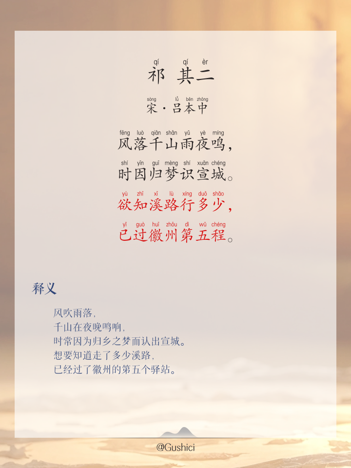 个人胸襟与气度的诗句(形容一个人的胸襟气度的词语) 个人胸襟与气度的诗句(形容一个人的胸襟气度的词语)