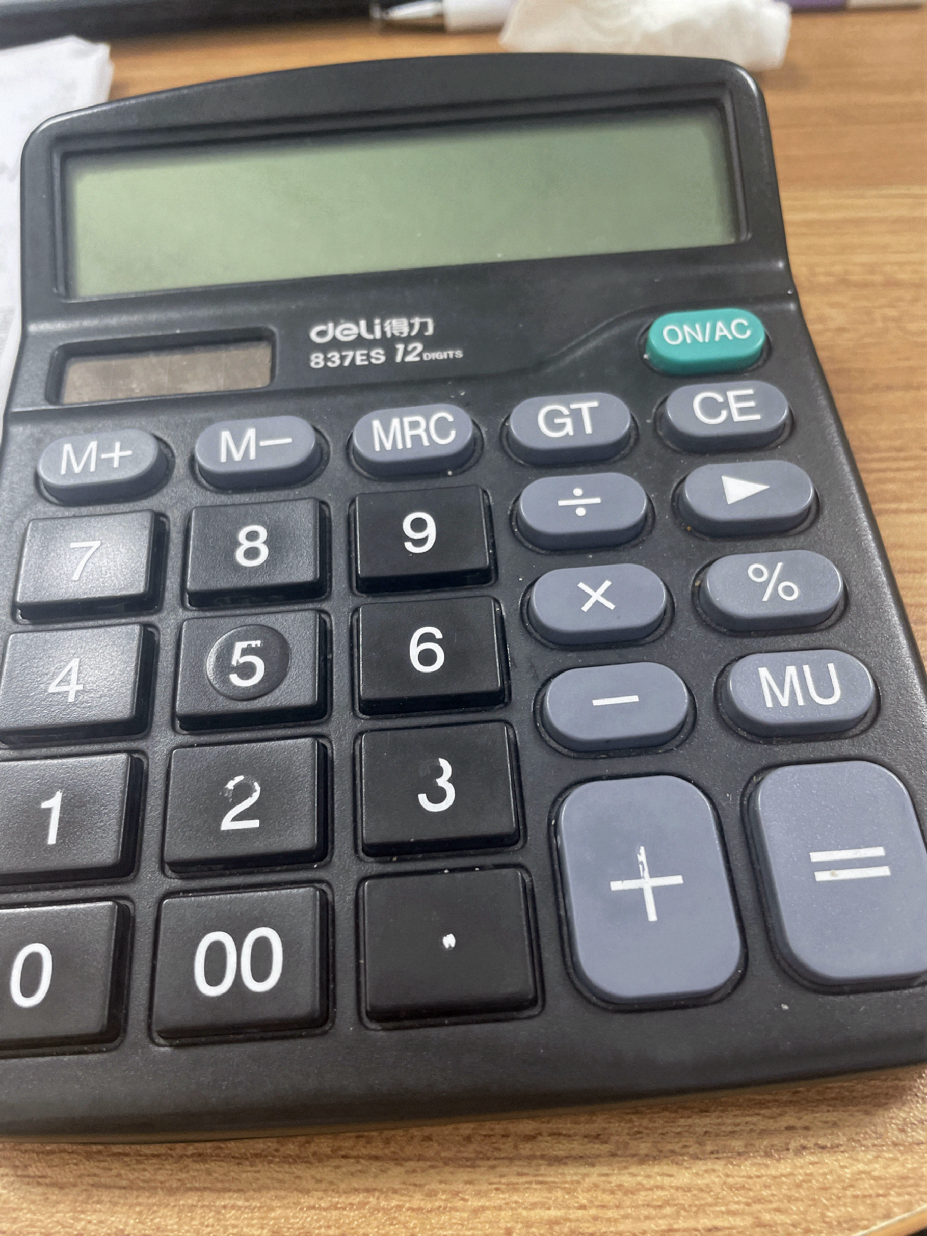 工商银行贷款计算器(工行2025贷款计算器) 工商银行贷款计算器(工行2025贷款计算器)