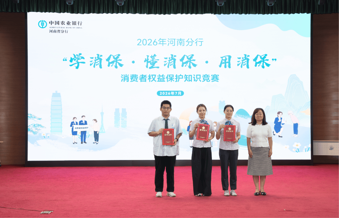 信阳银行(信阳银行上班时间) 信阳银行(信阳银行上班时间)