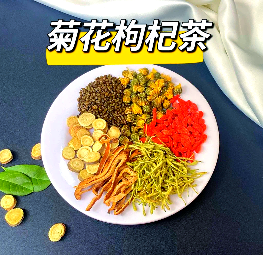 喝什么茶养肝护肝(喝什么茶养肝护肝最好补气血)