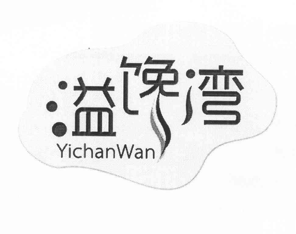 yicha(宜昌到重庆三峡游轮旅游价格)