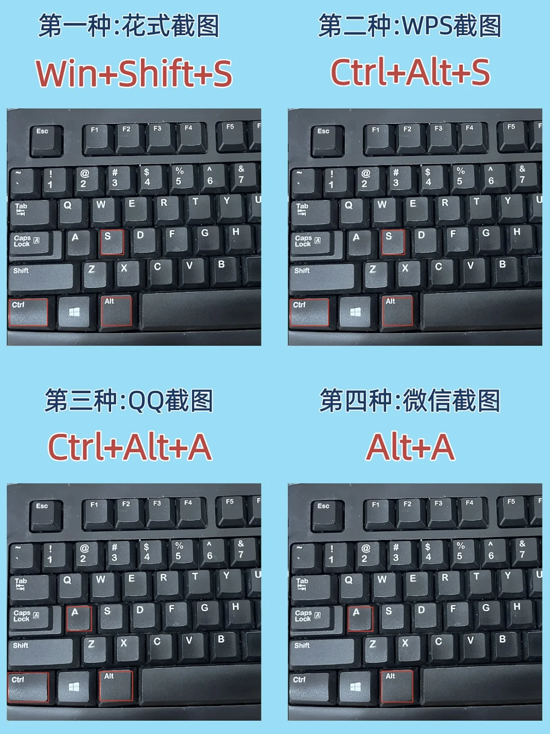 电脑拍照在哪里(电脑拍照在哪里win10)
