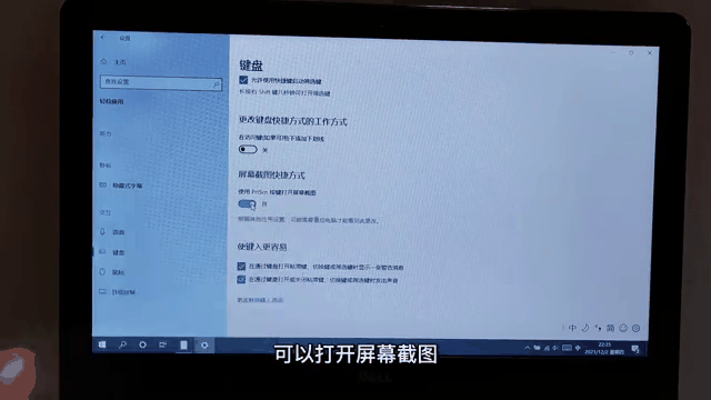 电脑如何长截屏截图(电脑如何长截屏截图快捷键) 电脑如何长截屏截图(电脑如何长截屏截图快捷键)
